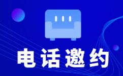 上海审核外包公司