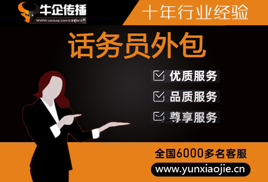上海图像内容审核外包