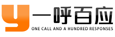 上海电话营销公司